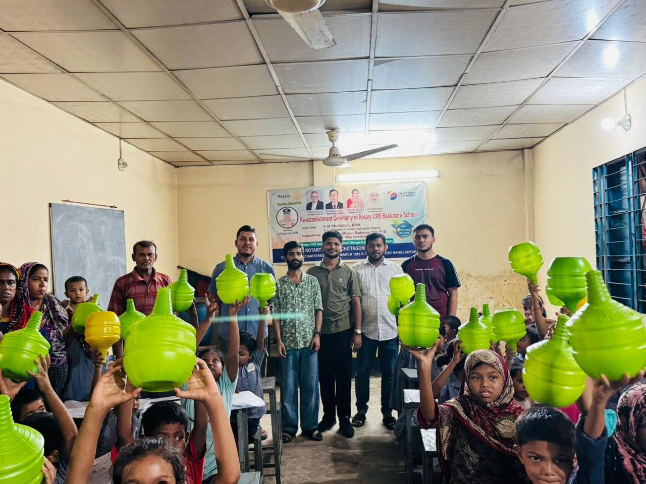 Plastic Bank Distribution