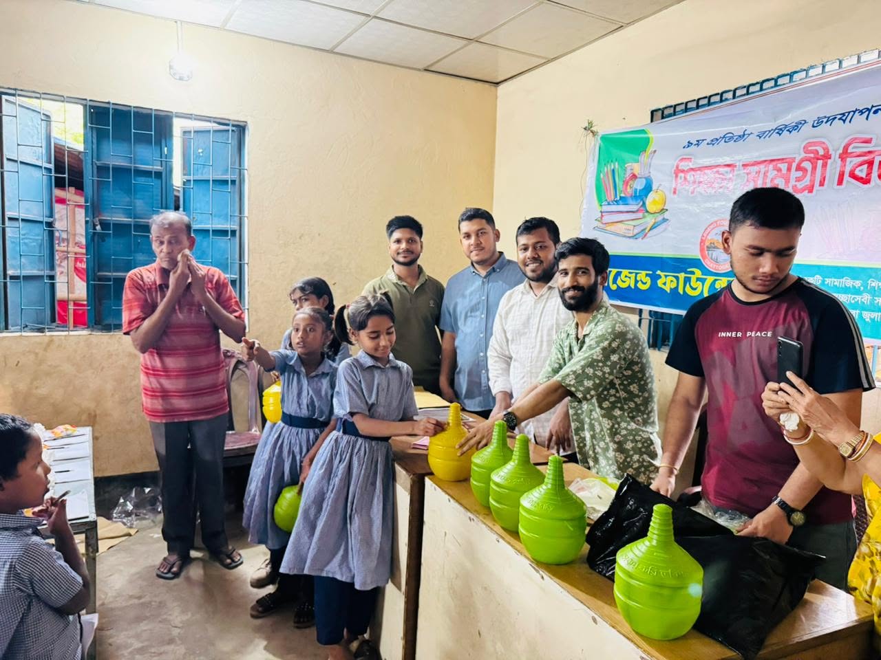 Children Receiving Plastic Bank