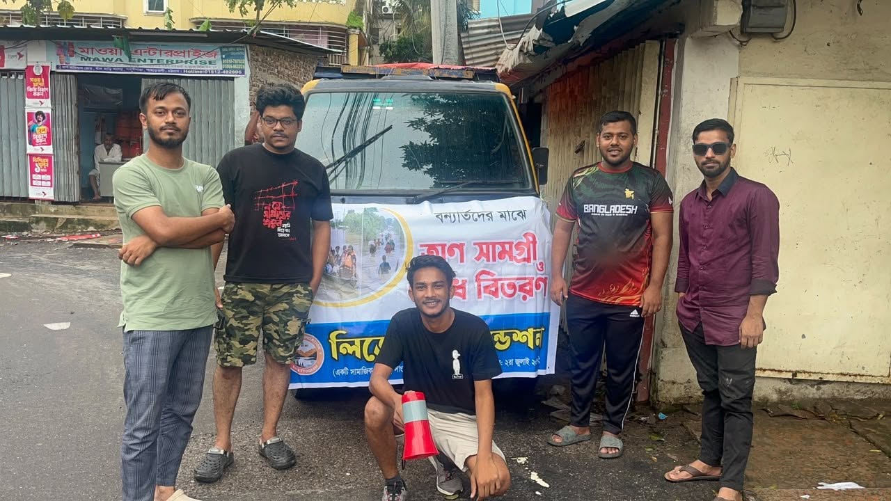 Legend Foundation Humanitarian Support